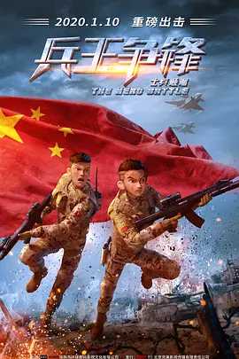 中文字幕亚洲日本岛国片