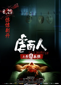 msi中国官网