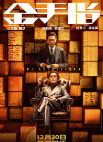 中文字幕亚洲日本岛国片